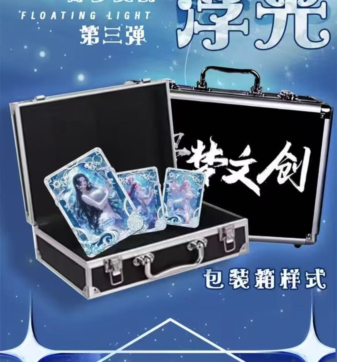 YUMENG W3 one piece ccg card