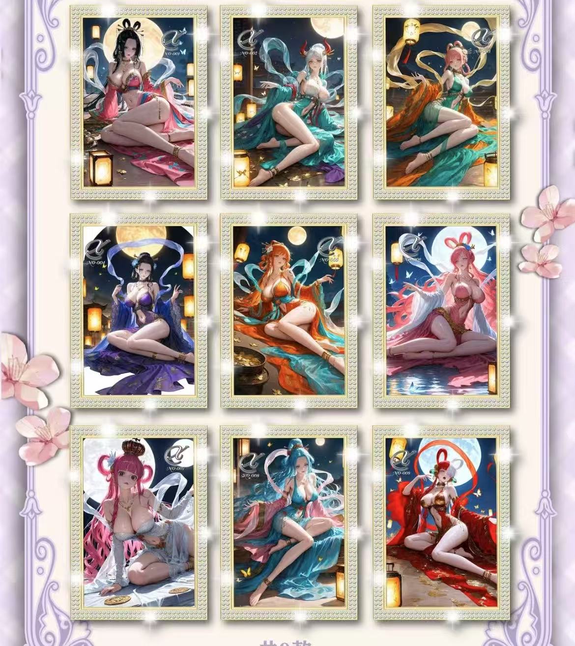 LAIKA W1 one piece ccg card game