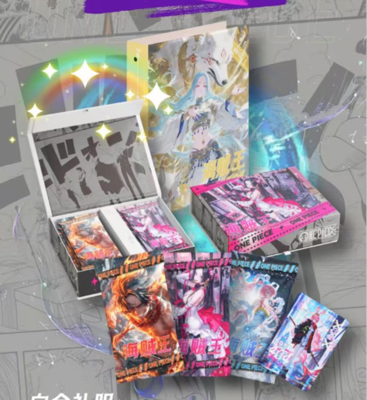 MENGJING one piece ccg card game