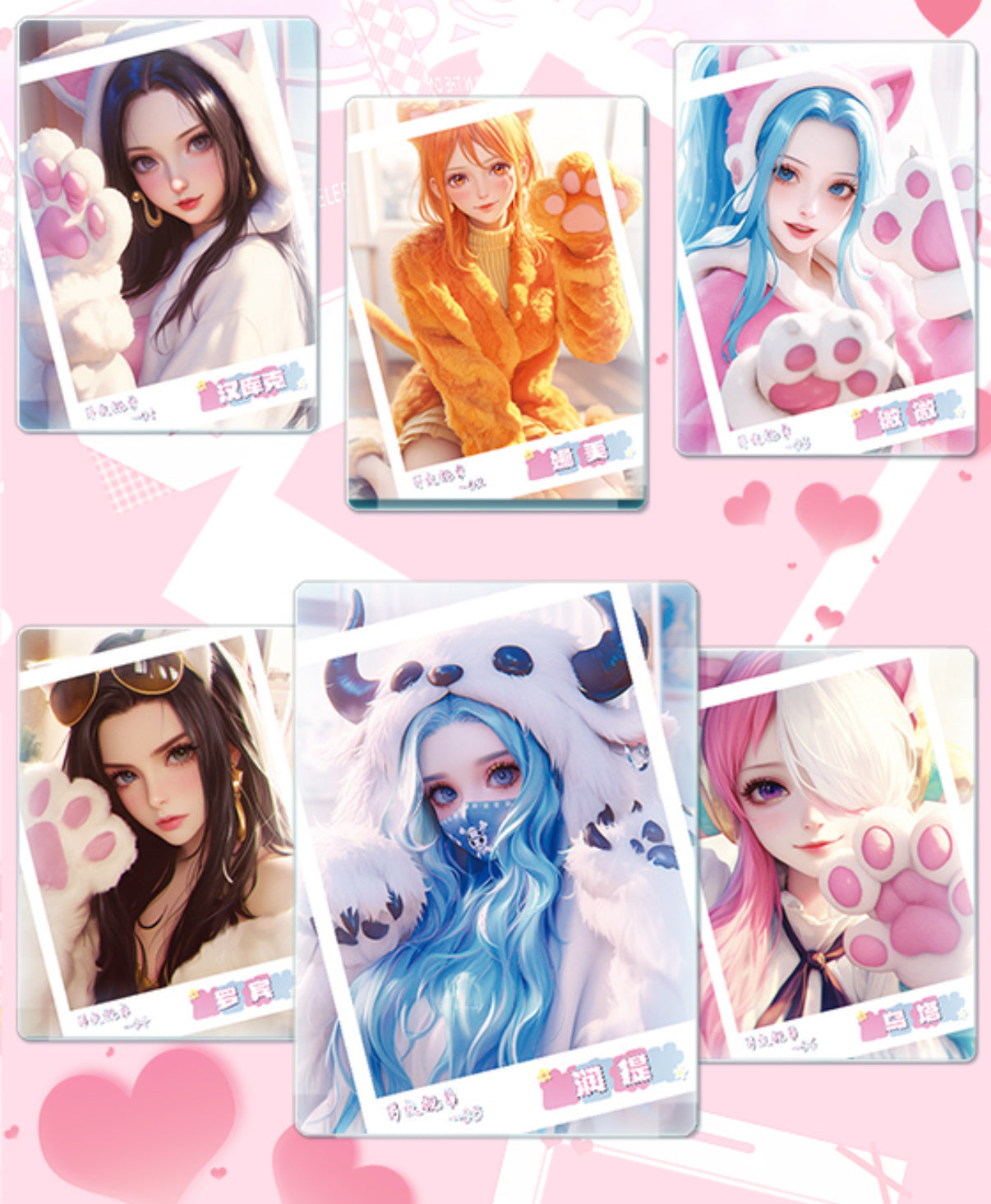 JIYI one piece ccg card game