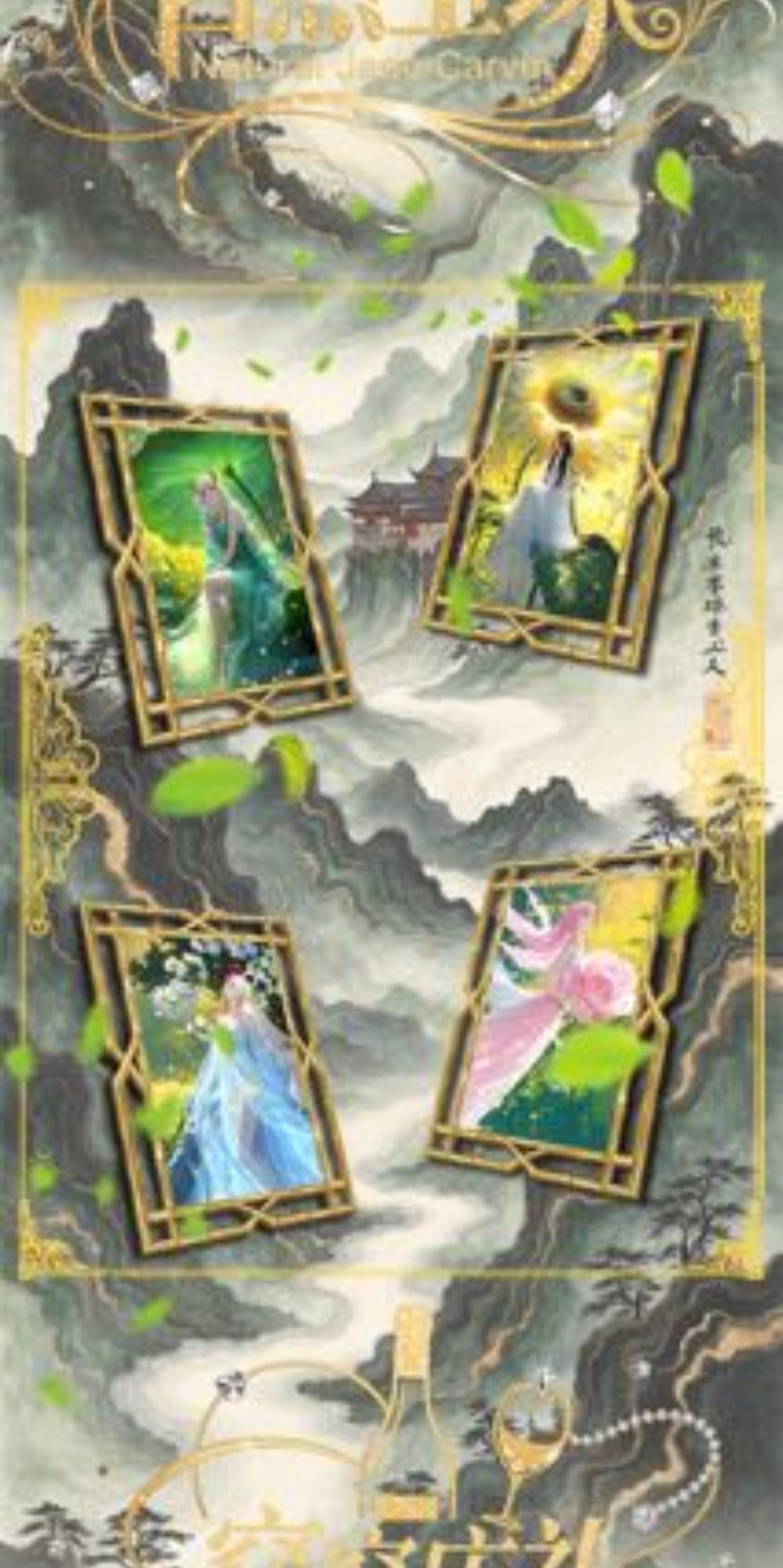 QINGYUN one piece ccg card game