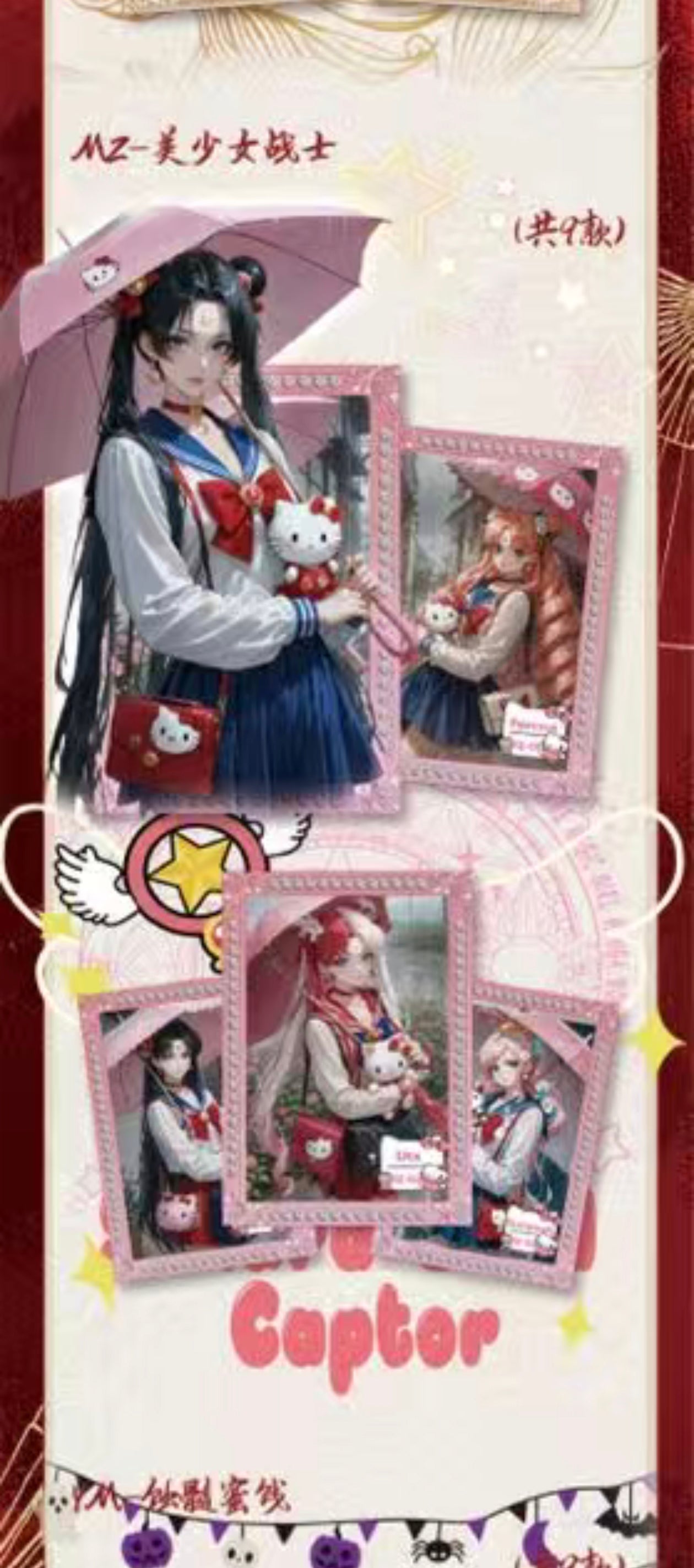 QINGMENG one piece ccg card game