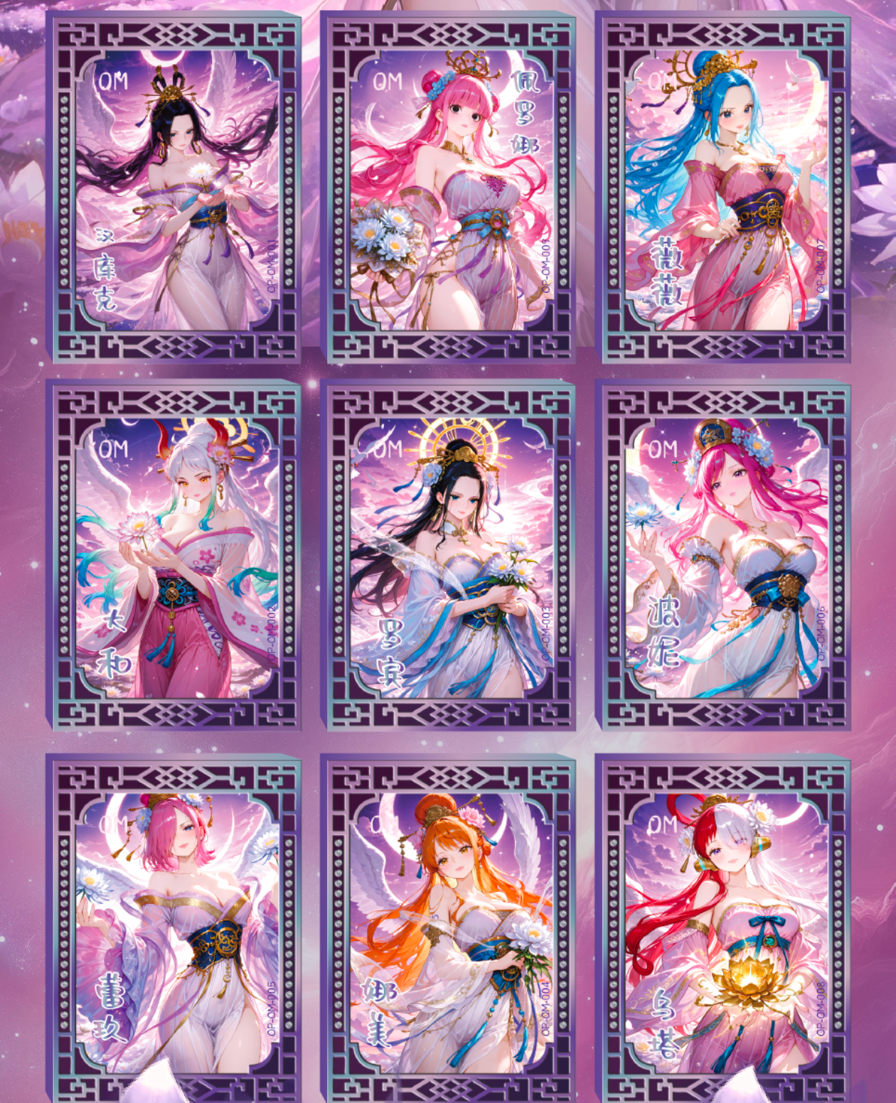 XINGLUO one piece ccg card game