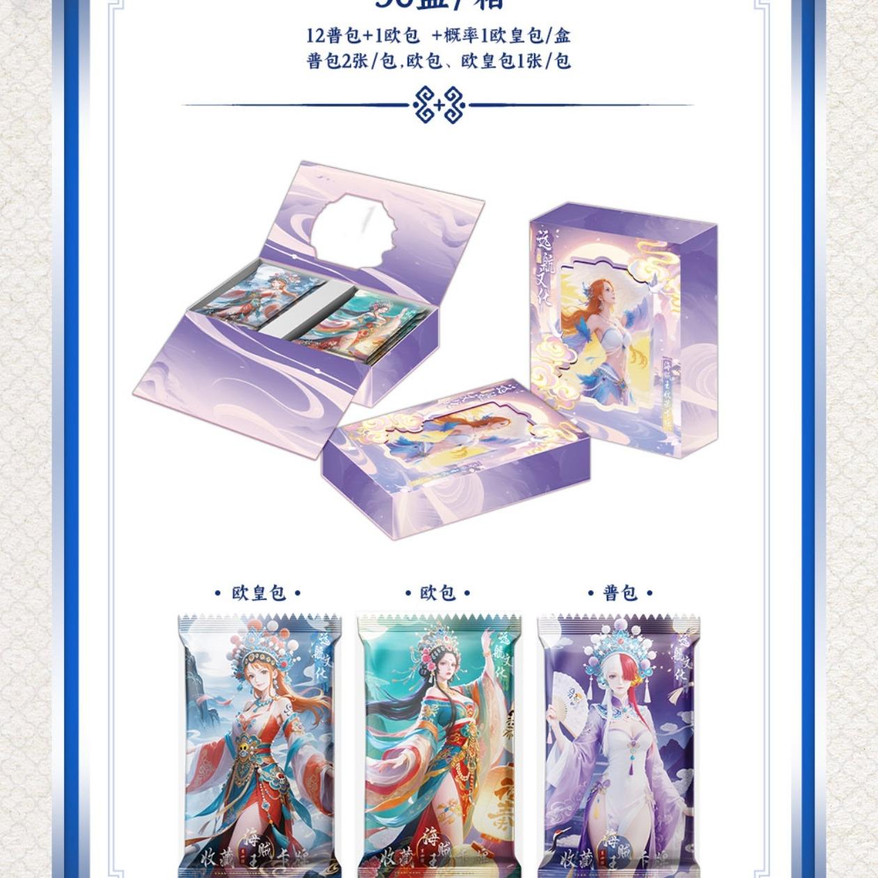 MITAOcolored paper ONE PIECE ccg card game