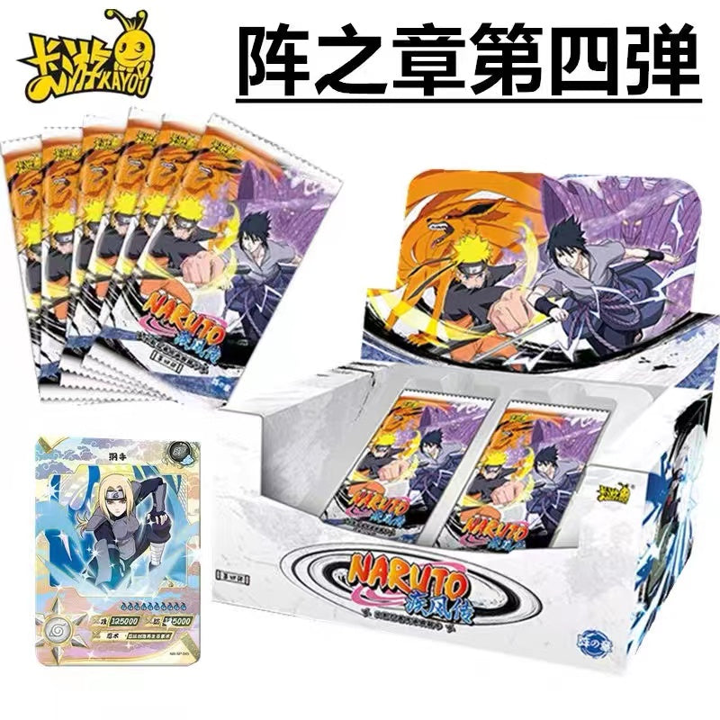 17.Naruto Tier 10 Wave 4 QIXI Box(Go For SE)---Single Box/Unlimited Train