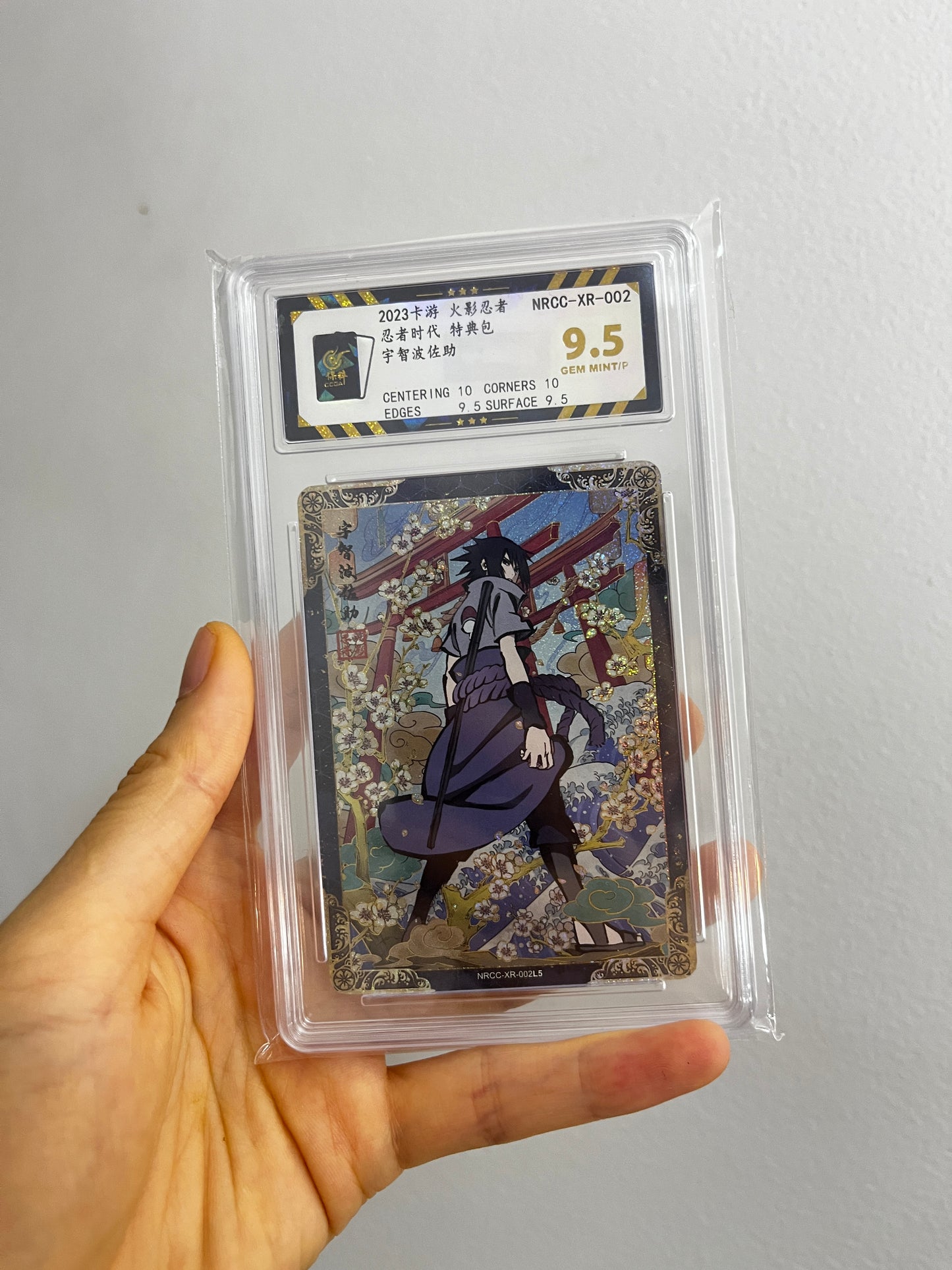 Single graded card