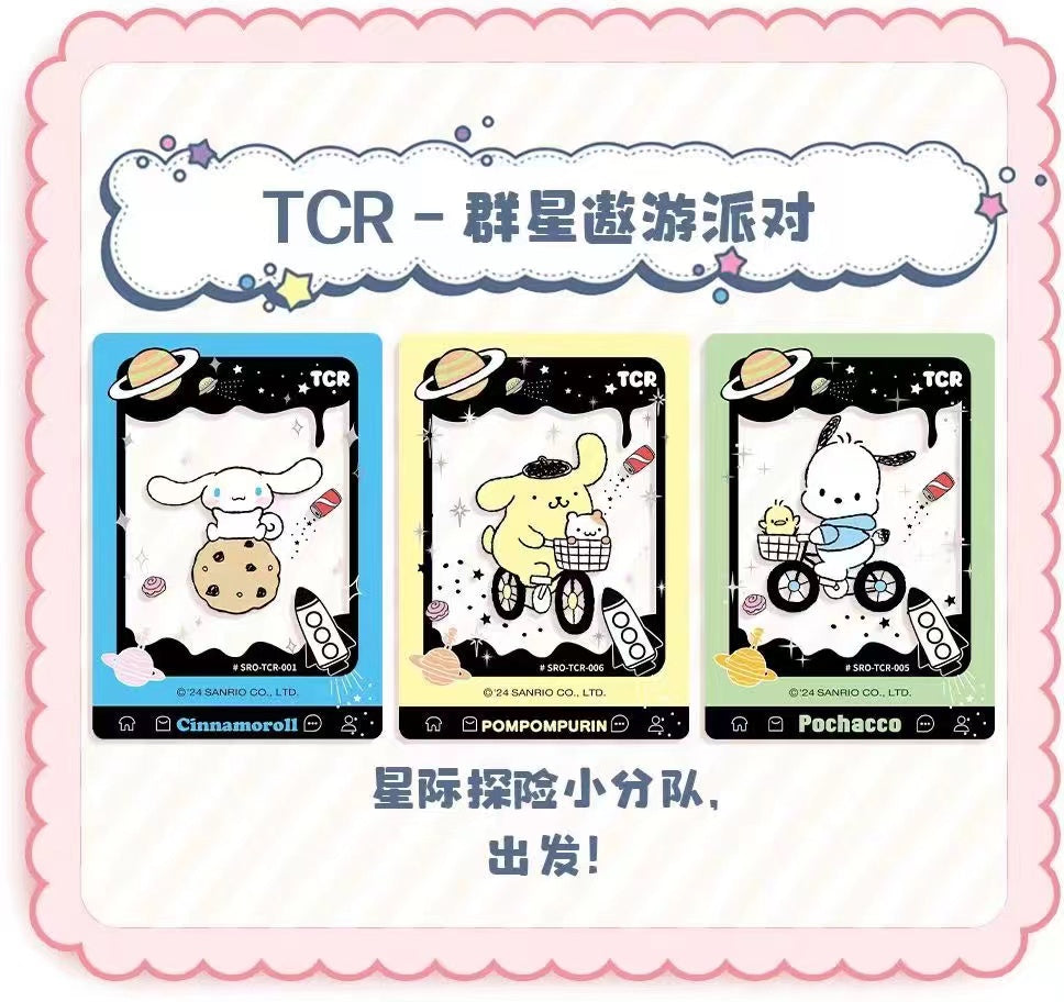 KABAO Tier 10 Sanrio ccg card game