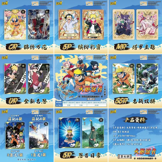 NARUTO tier 2 wave 7 ccg card game