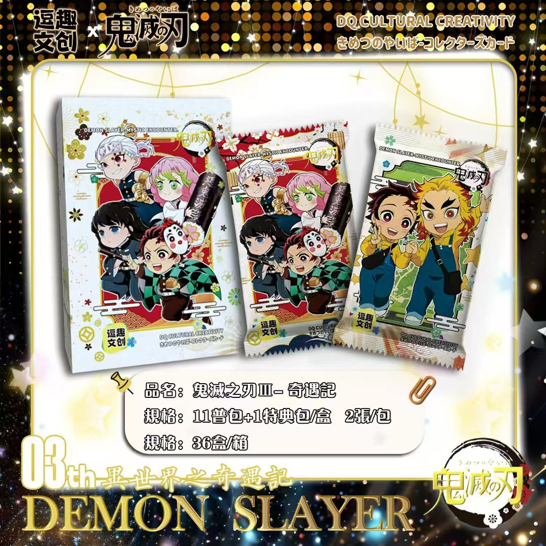 DOUQU wave 3 demon slayer ccg card game