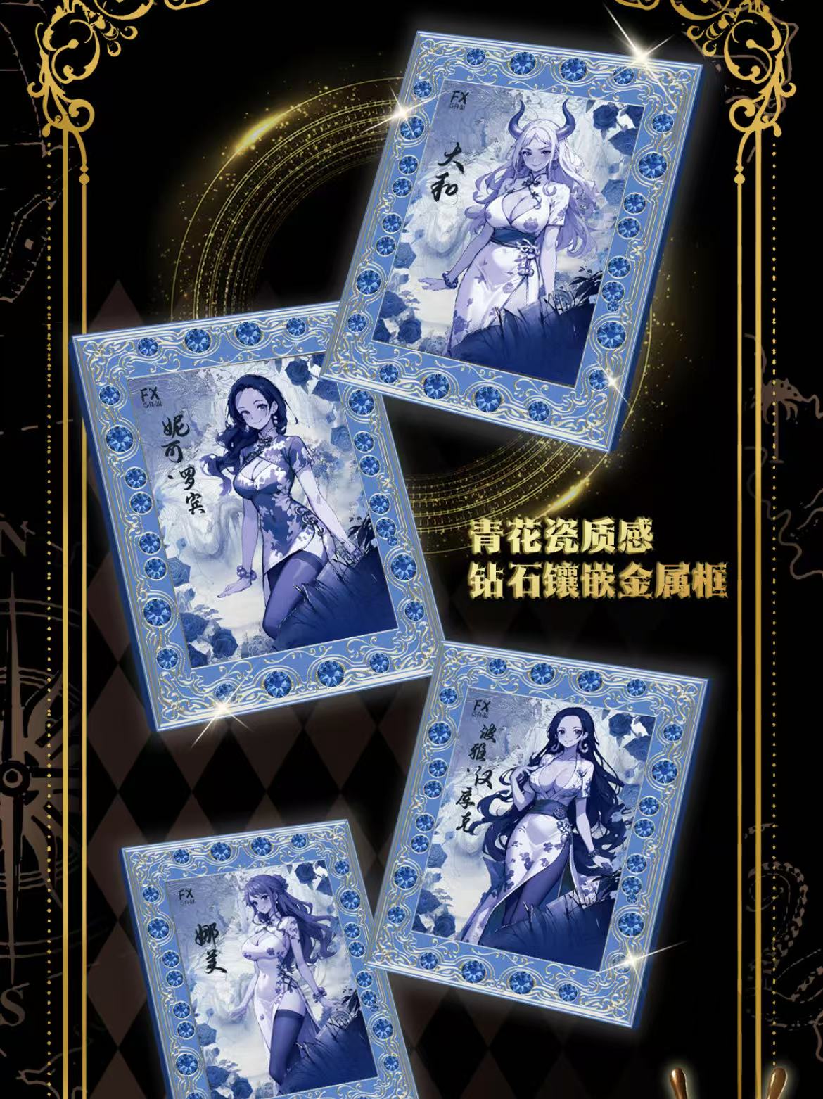 KASHENG one piece ccg card game