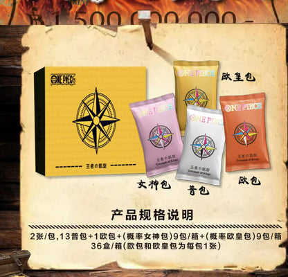 LINGHANG one piece ccg card game