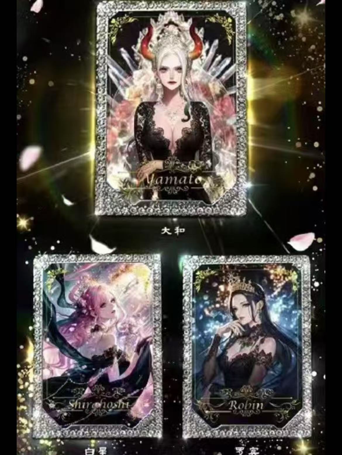 DOUQU W4 one piece ccg card game