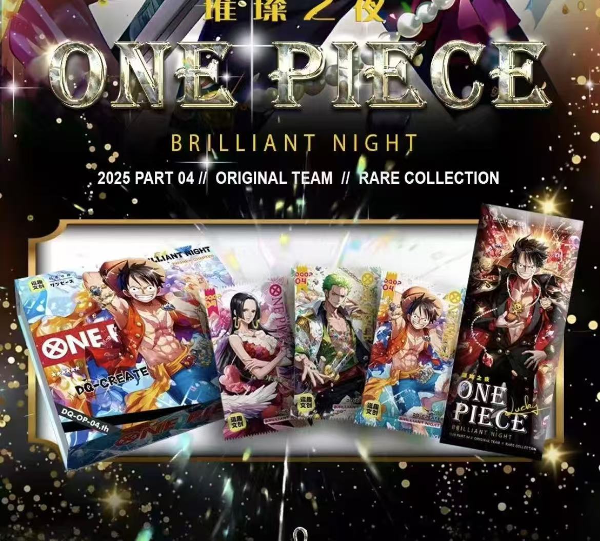 DOUQU W4 one piece ccg card game