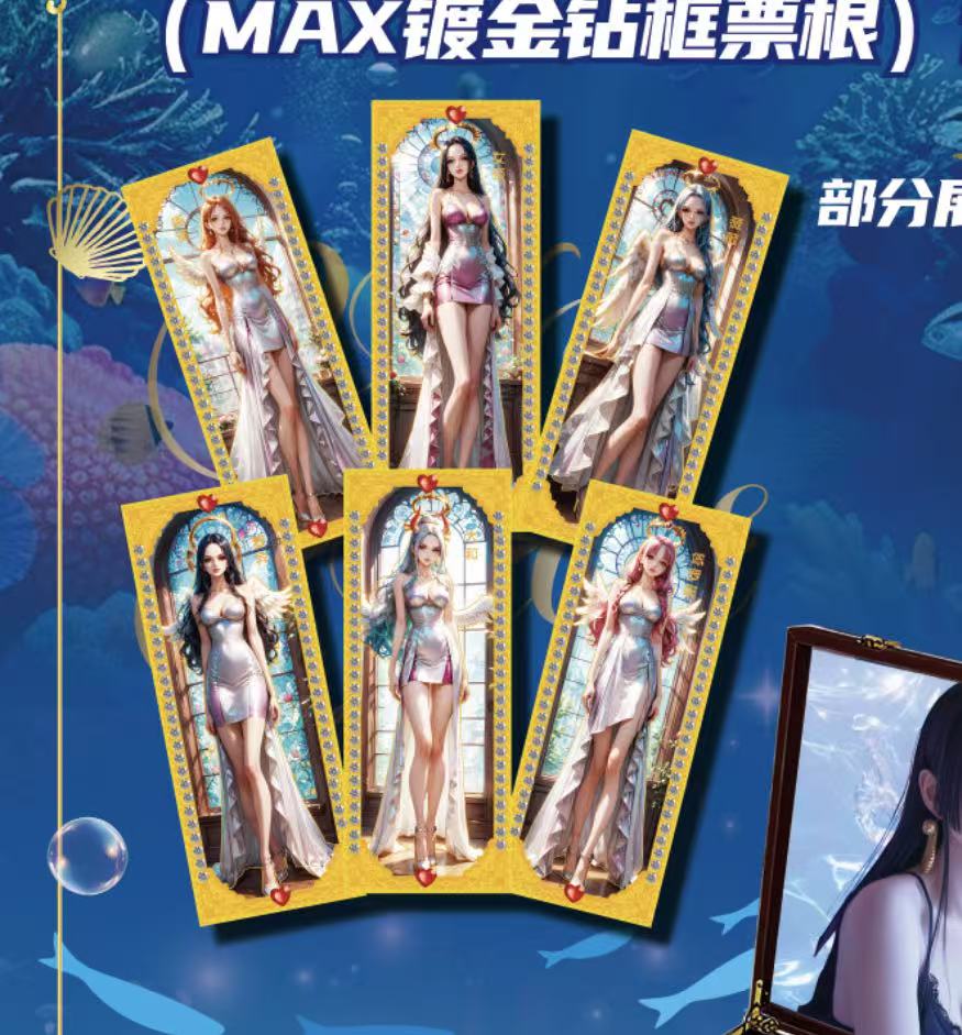 LINGHANG W2 one piece ccg card game