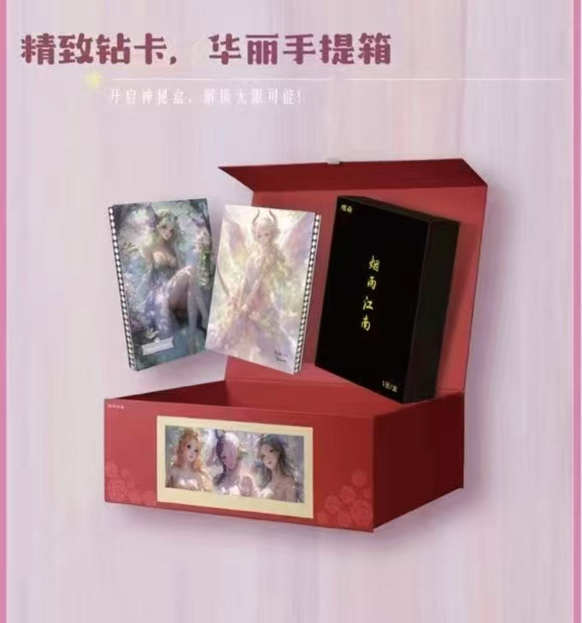 YANYU W1 one piece ccg card game