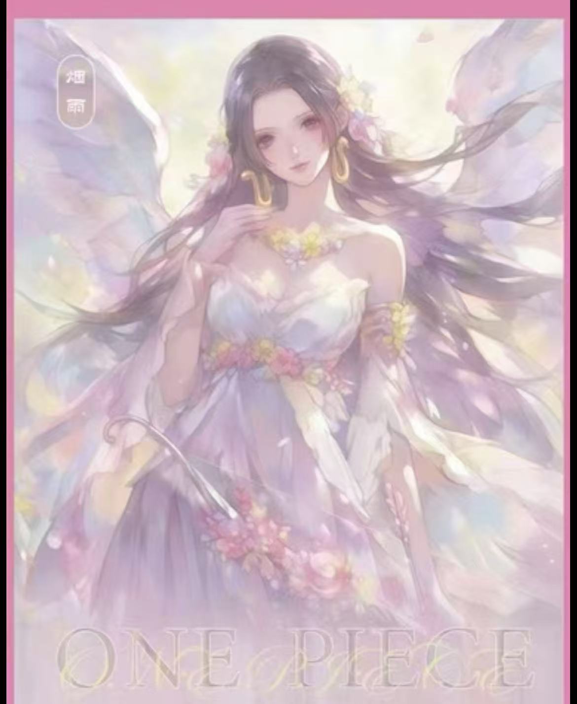YANYU W1 one piece ccg card game