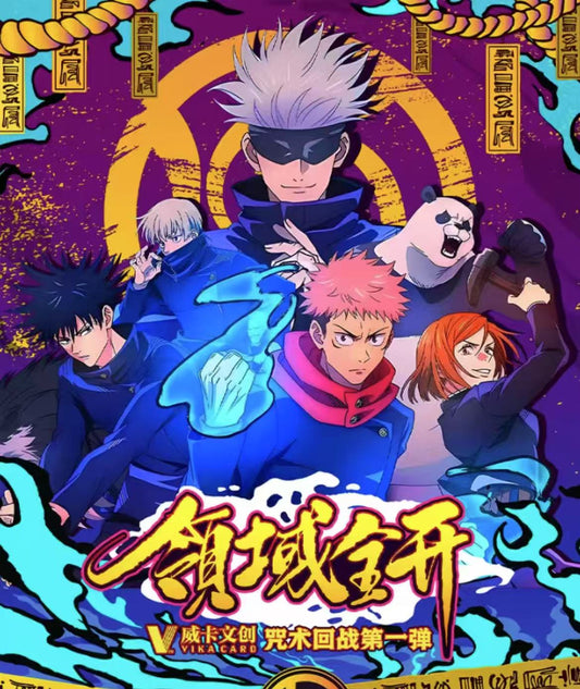 <BUY 1 FREE 1>WEIKA JJK ccg card game box