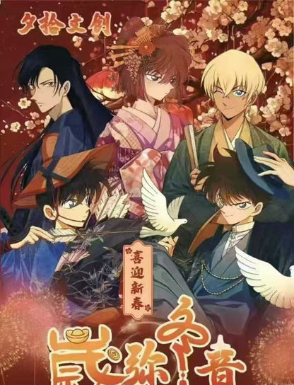 <BUY 1 FREE 1>XISHHI KONAN ccg card game