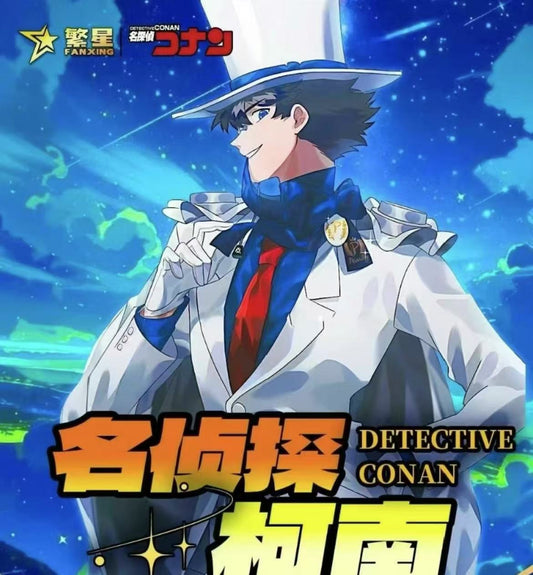 <BUY 1 FREE 1>FANXING KONAN ccg card game