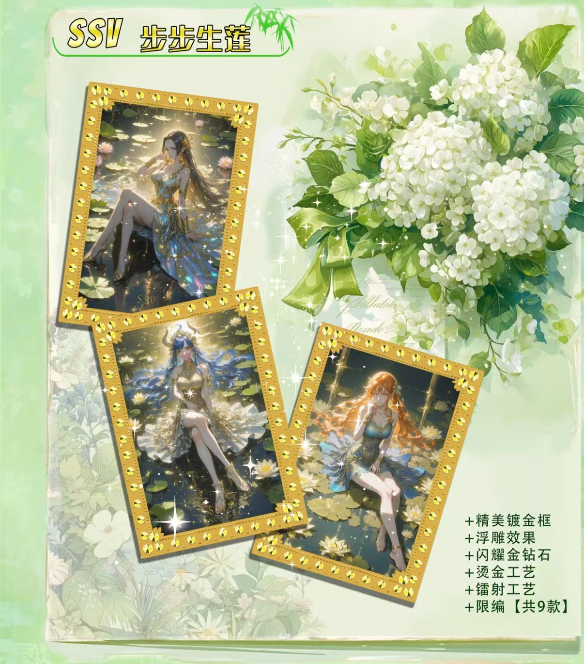 TIANYI one piece ccg card game