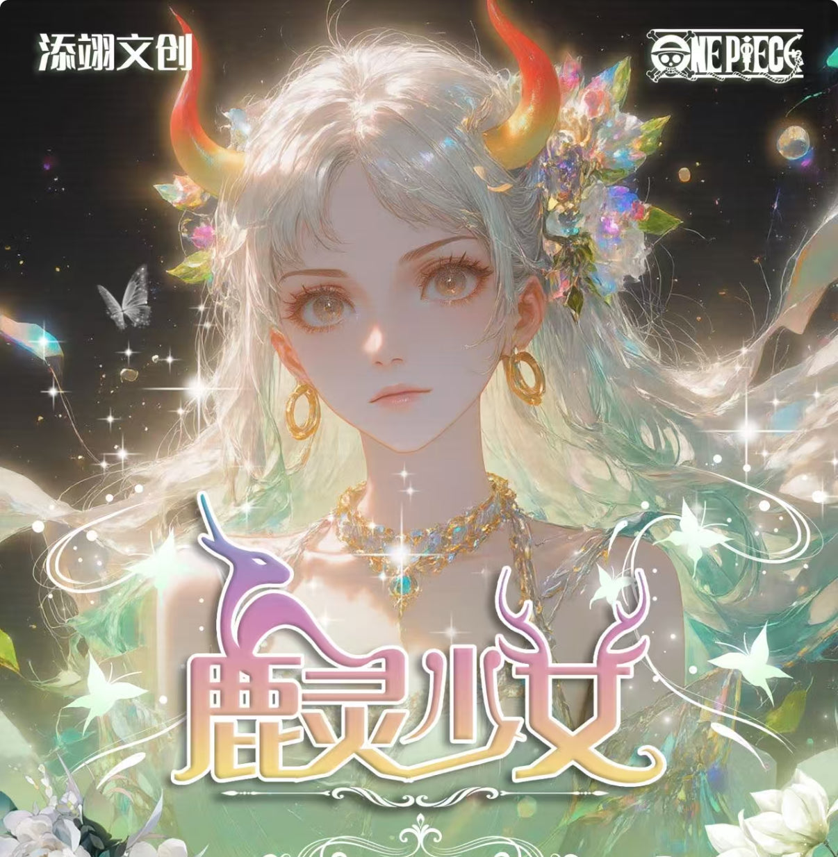 TIANYI one piece ccg card game