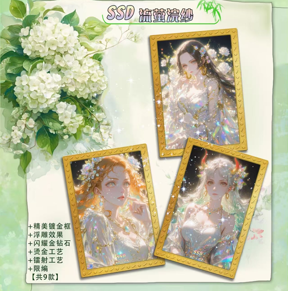 TIANYI one piece ccg card game