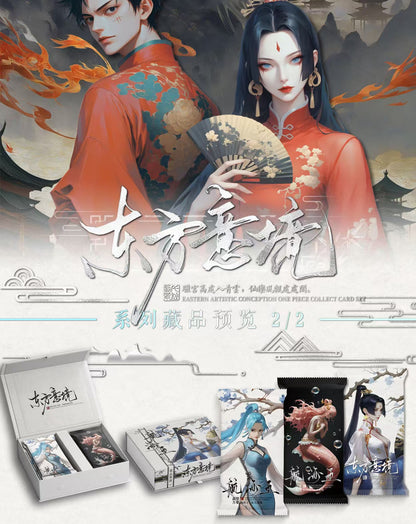 DONGFANGYIJING one piece ccg card game