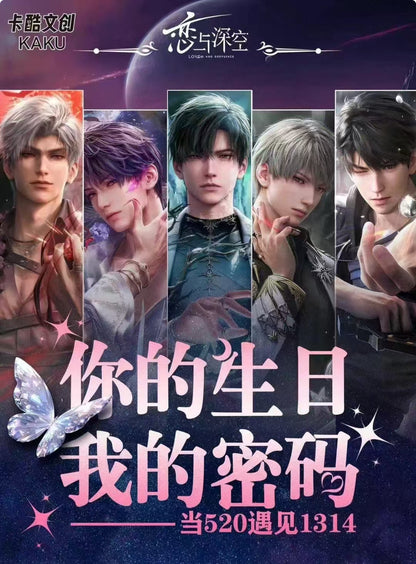 KAKU love and deepspace ccg card game