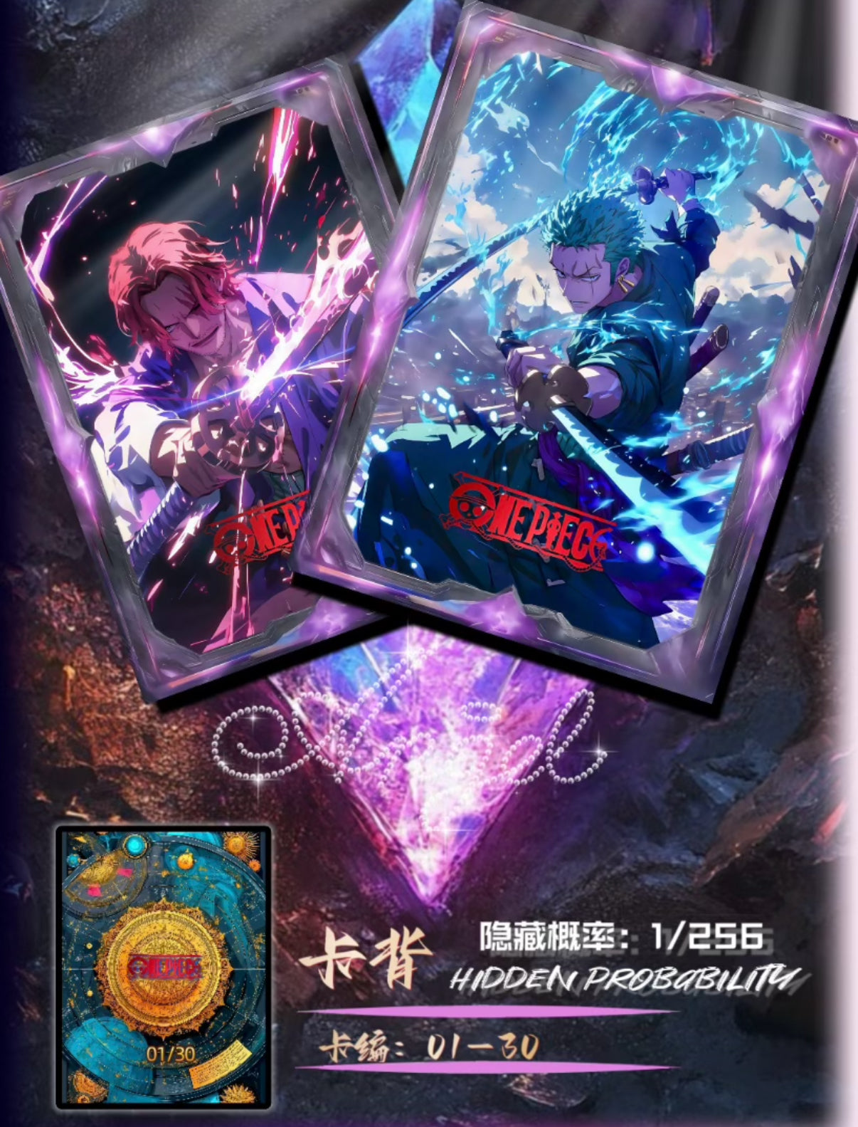 LANGU one piece ccg card game