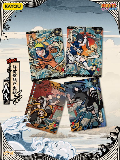 KAYOU naruto tier 10 wave 7 card list