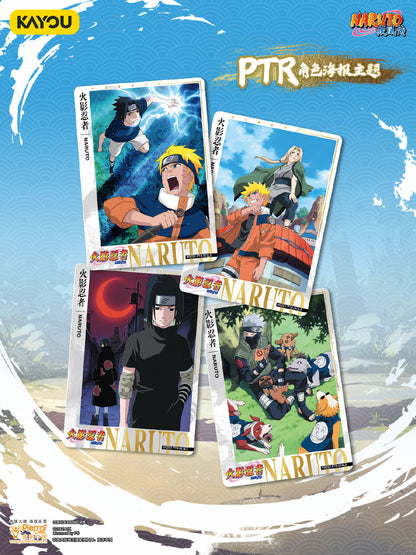 KAYOU naruto tier 10 wave 7 card list