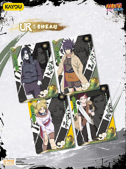 KAYOU naruto tier 10 wave 7 card list