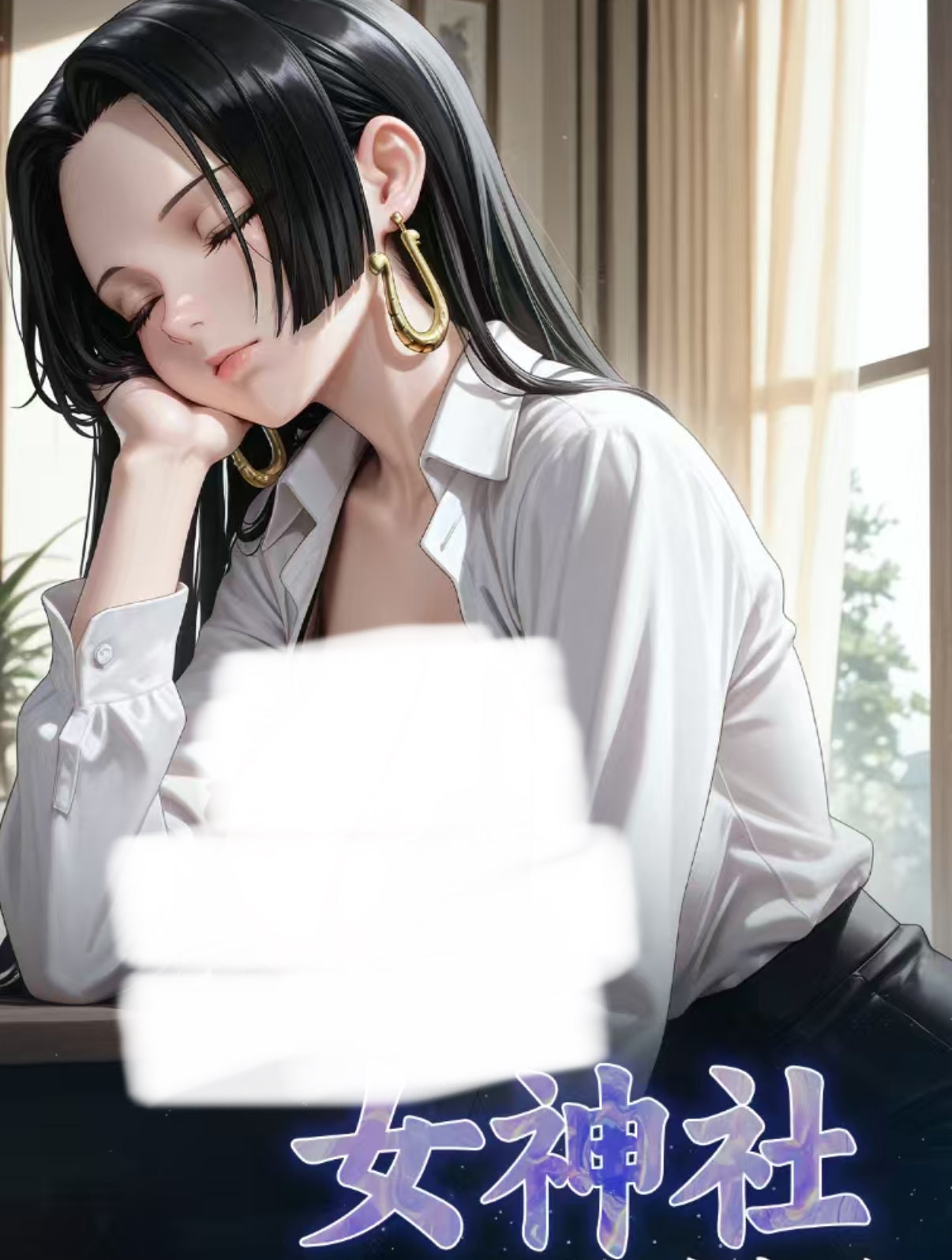 NVSHENSHE W3 one piece ccg card game