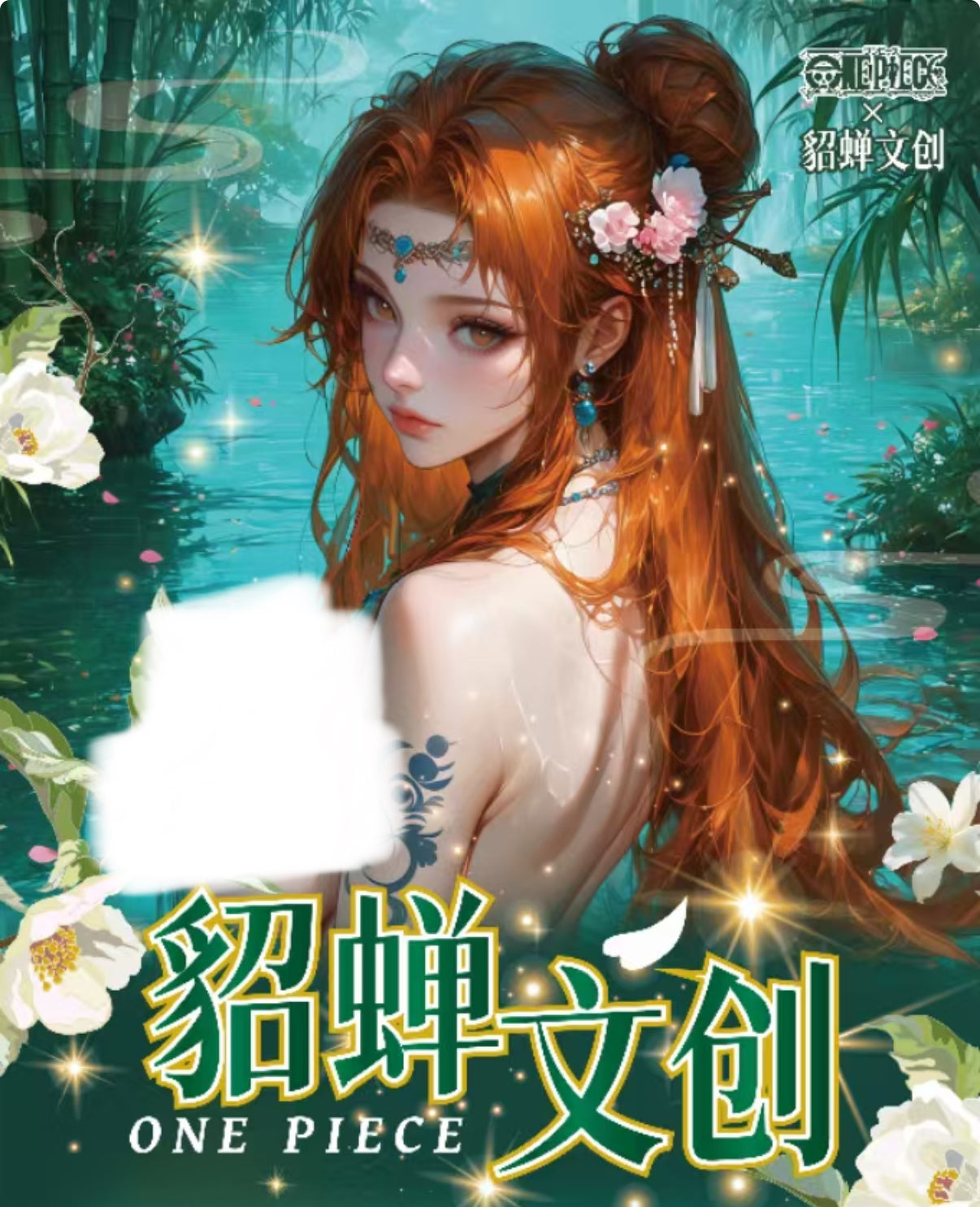 DIAOCHAN one piece ccg card game