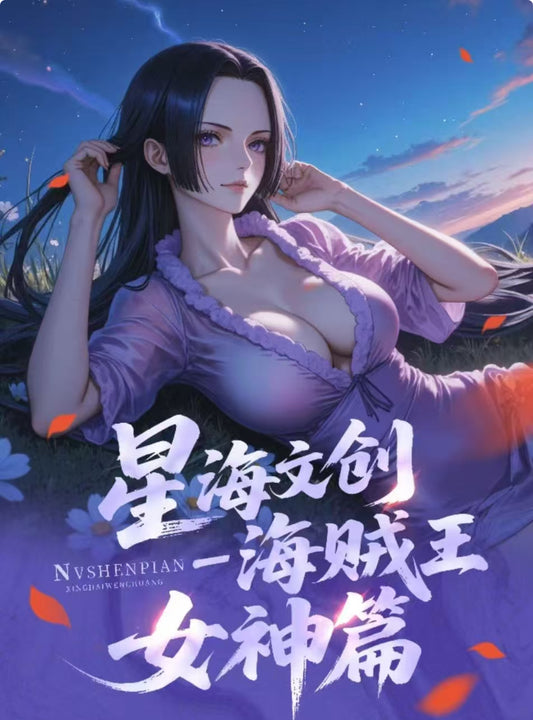 [BUY 1 FREE 1]XINGHAI one piece ccg card game