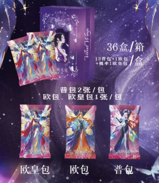 YUANHANG w3 one piece ccg card game