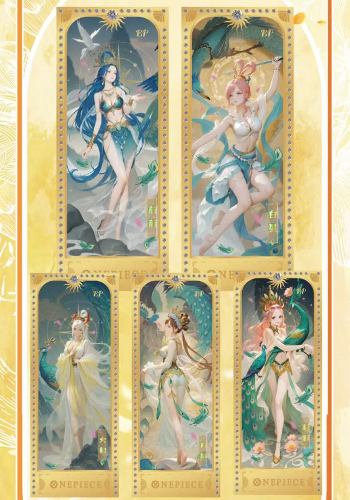 YANZHOU one piece ccg card game