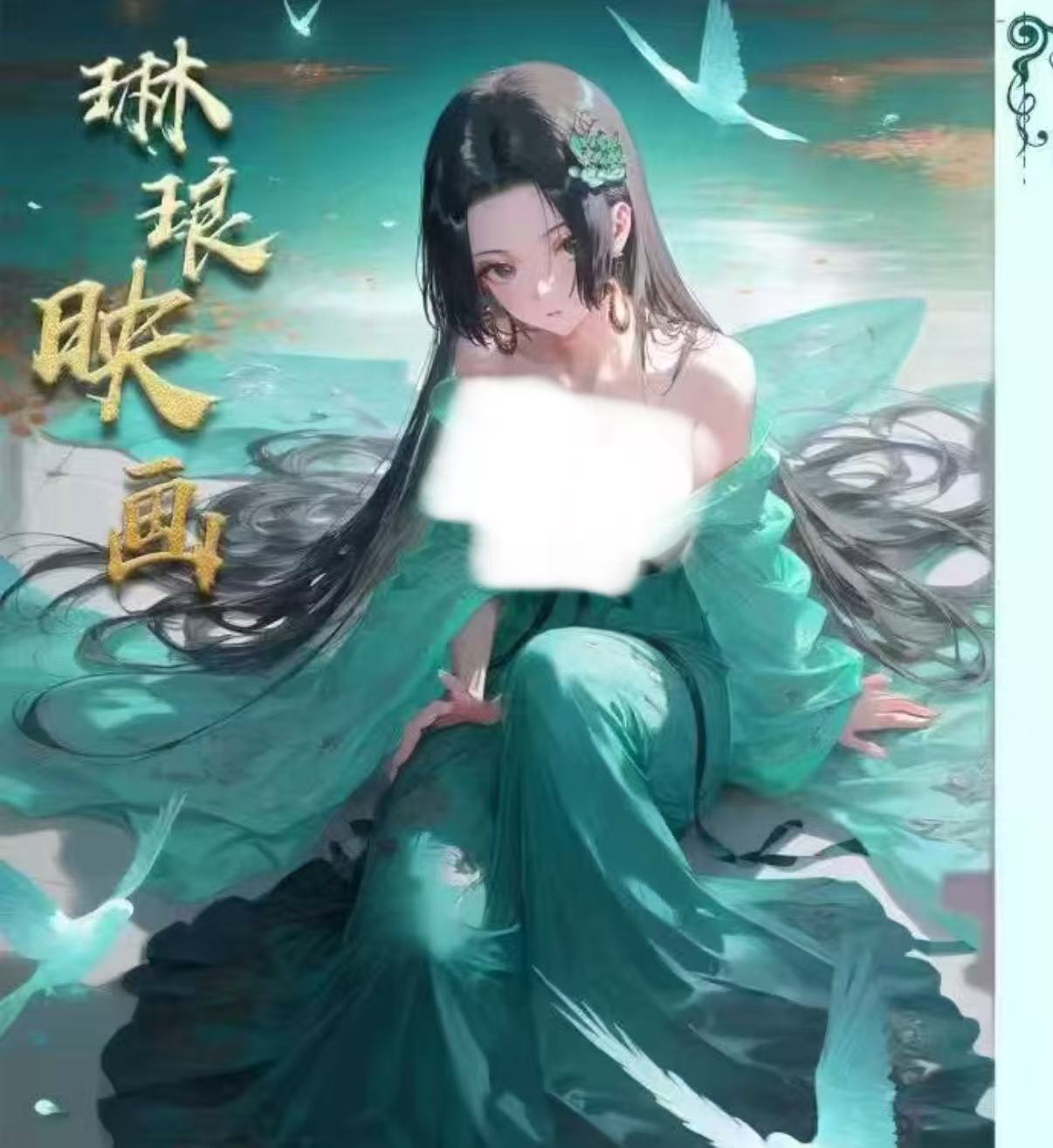 LINGLANG one piece ccg card game