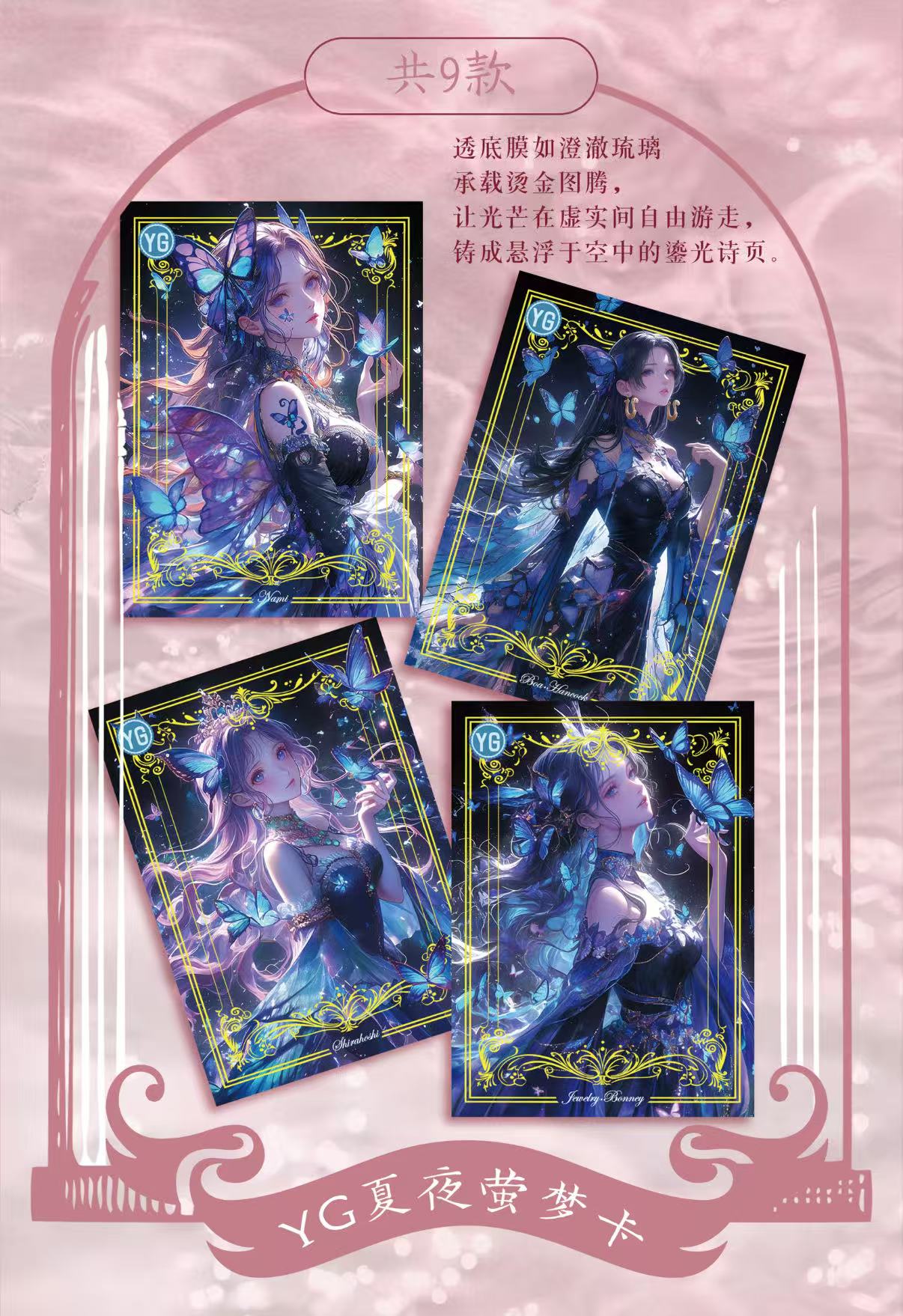 MENGHANG one piece ccg card game