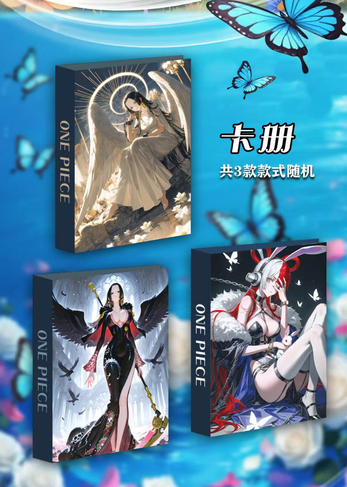 XUNMENG colored paper one piece ccg card game