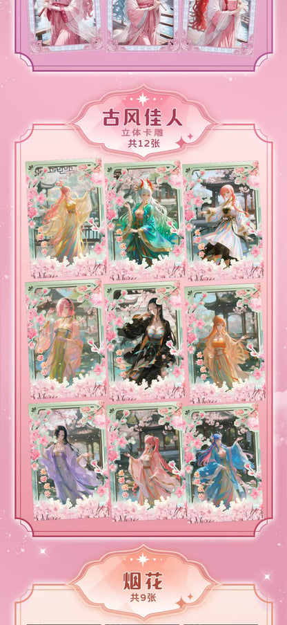 YUNMENG colored paper one piece ccg card game