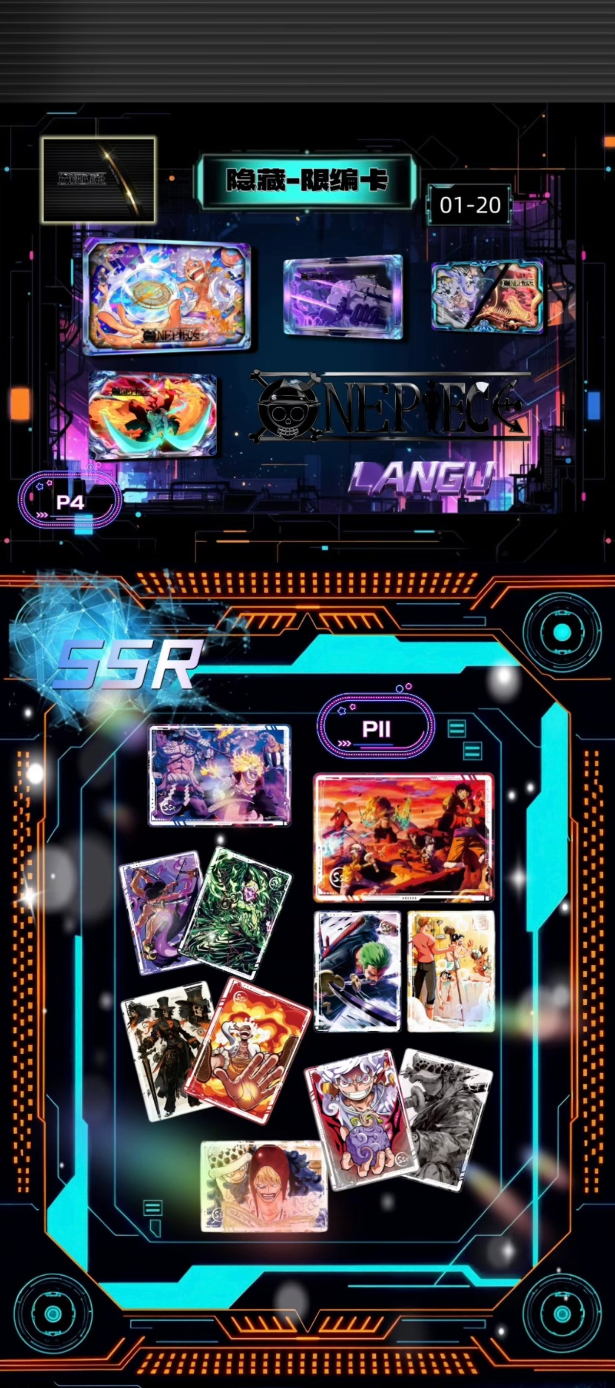 LANGU one piece ccg card game