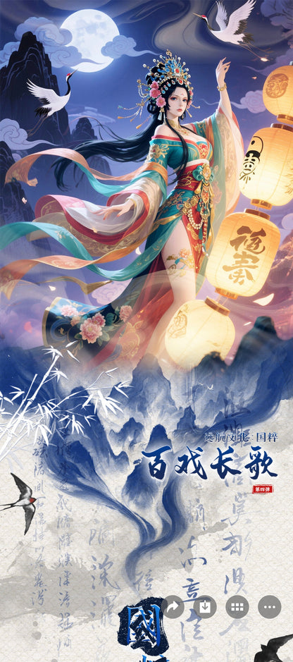 YUANHANG one piece ccg card game