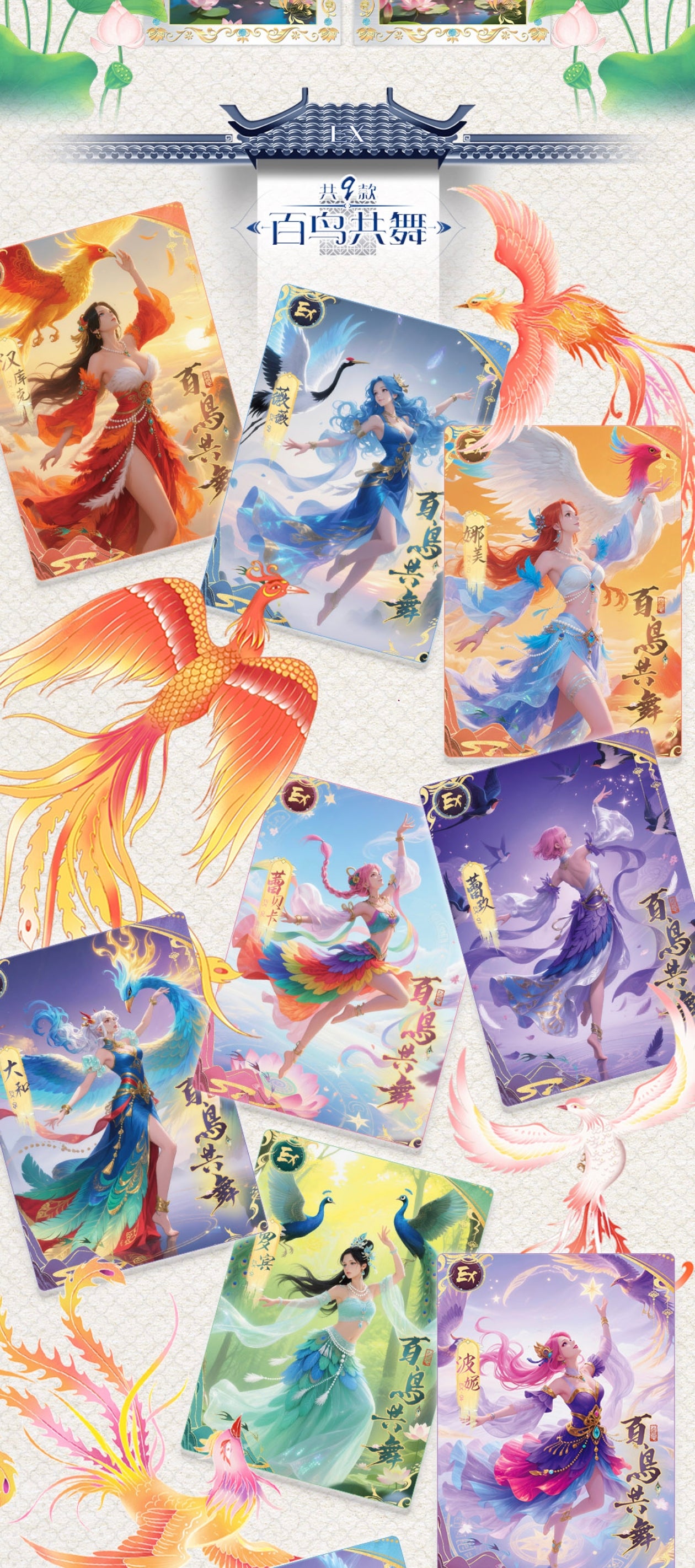 YUANHANG one piece ccg card game