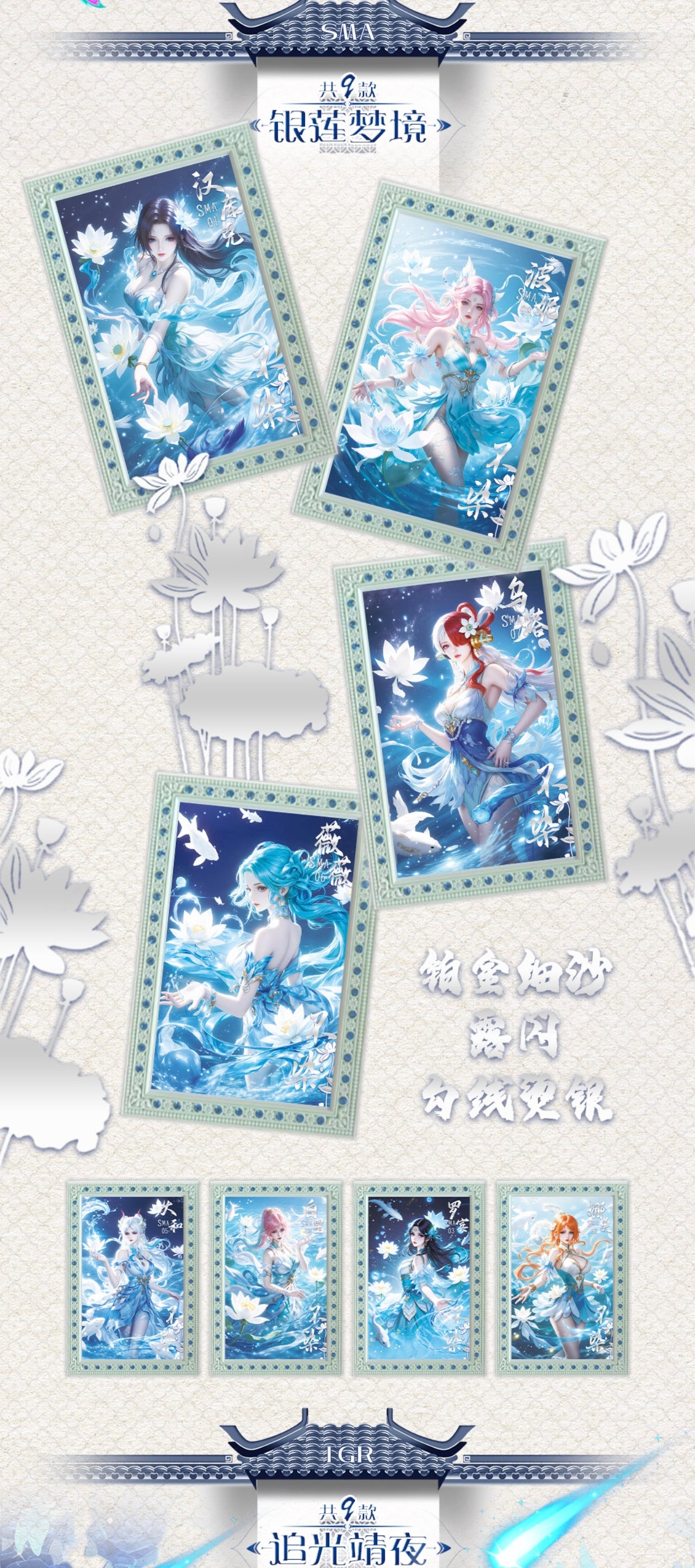 YUANHANG one piece ccg card game