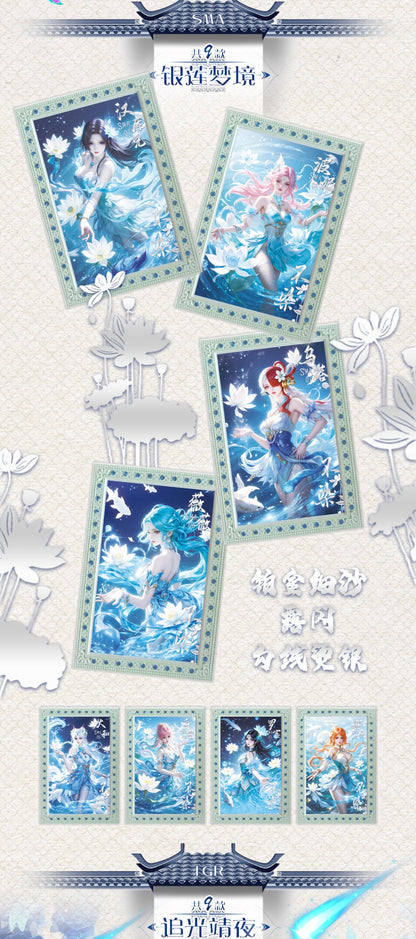 YUANHANG one piece ccg card game