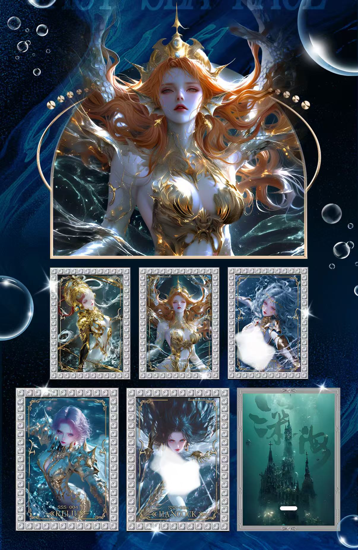 GUANGCHEN [BUY 1 FREE 1] one piece ccg card game