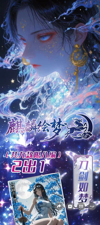 QILIN one piece ccg card game