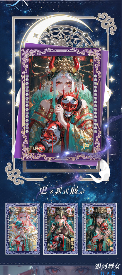 XINGKONG one piece ccg card game