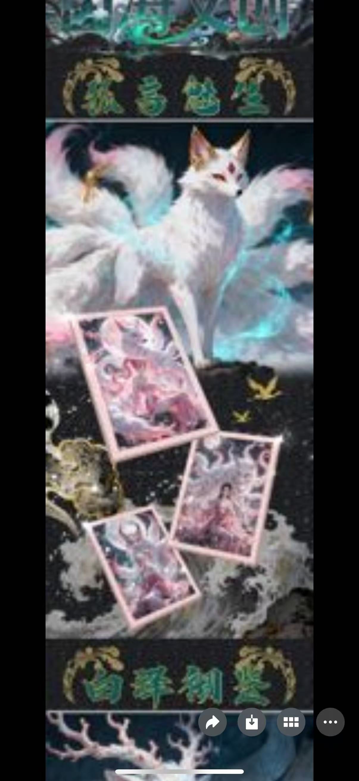 SHANHAI one piece ccg card game